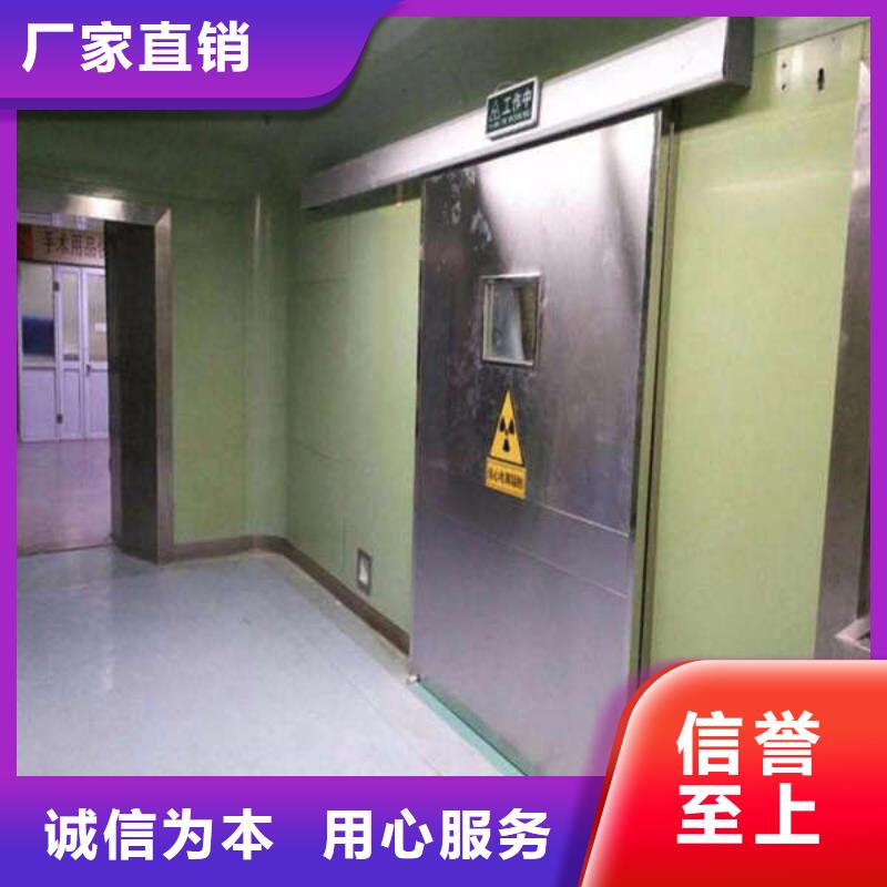 抗XY射线铅门实力工厂同城供应商