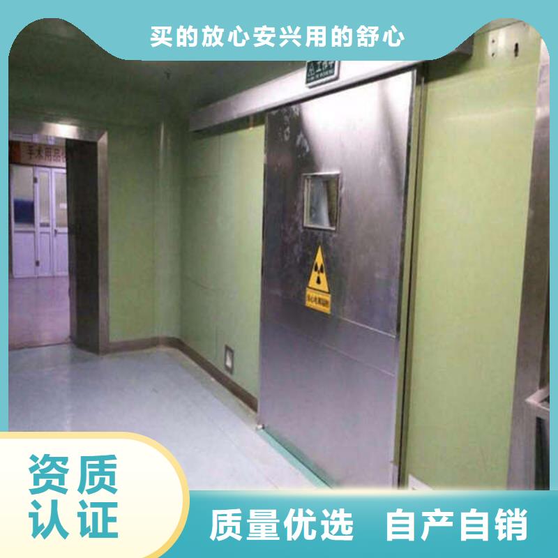 黔东南ct防护铅门品质有保障本地品牌