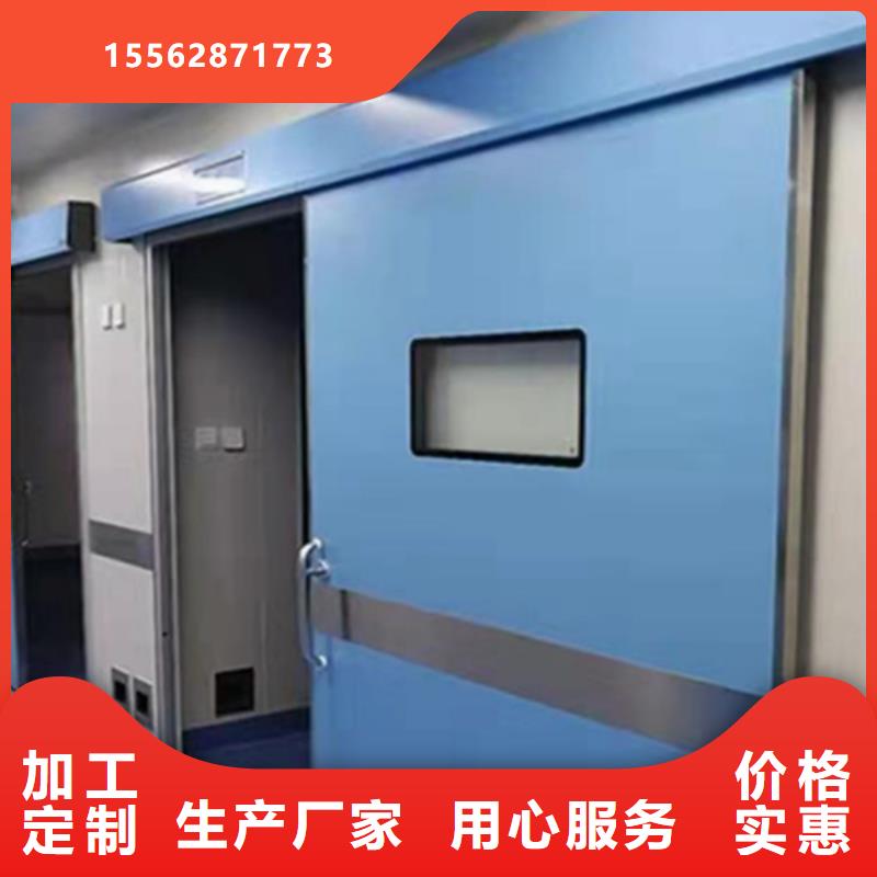 巢湖气密门产品参数当地品牌
