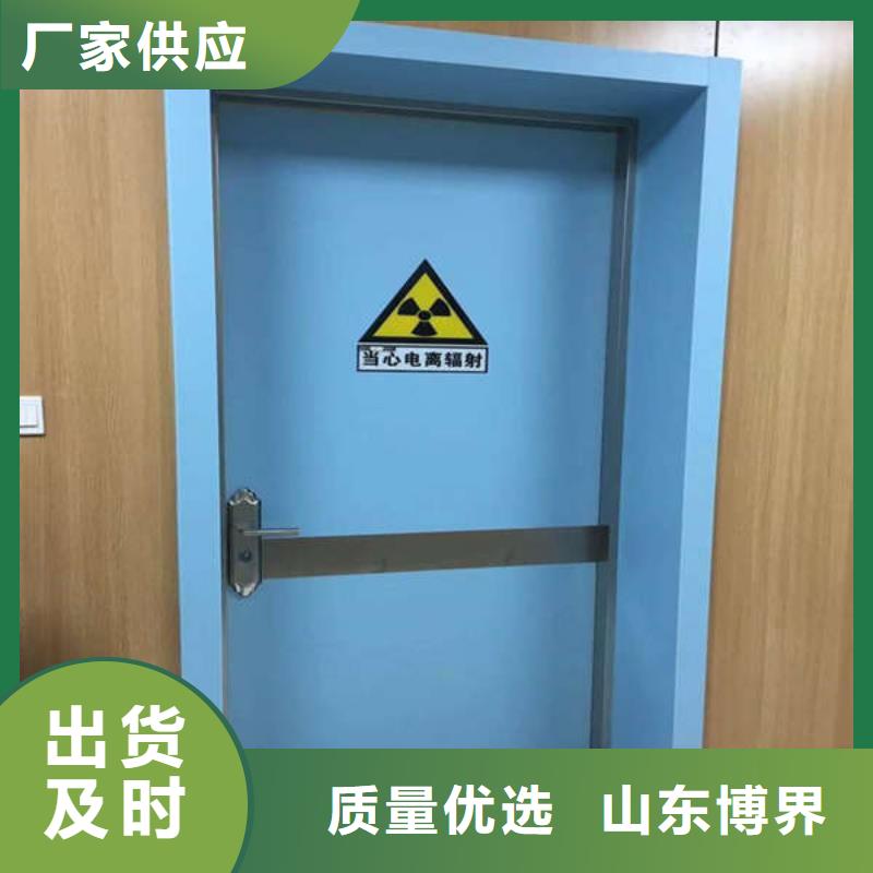 X射线防护门厂家批发价诚信经营