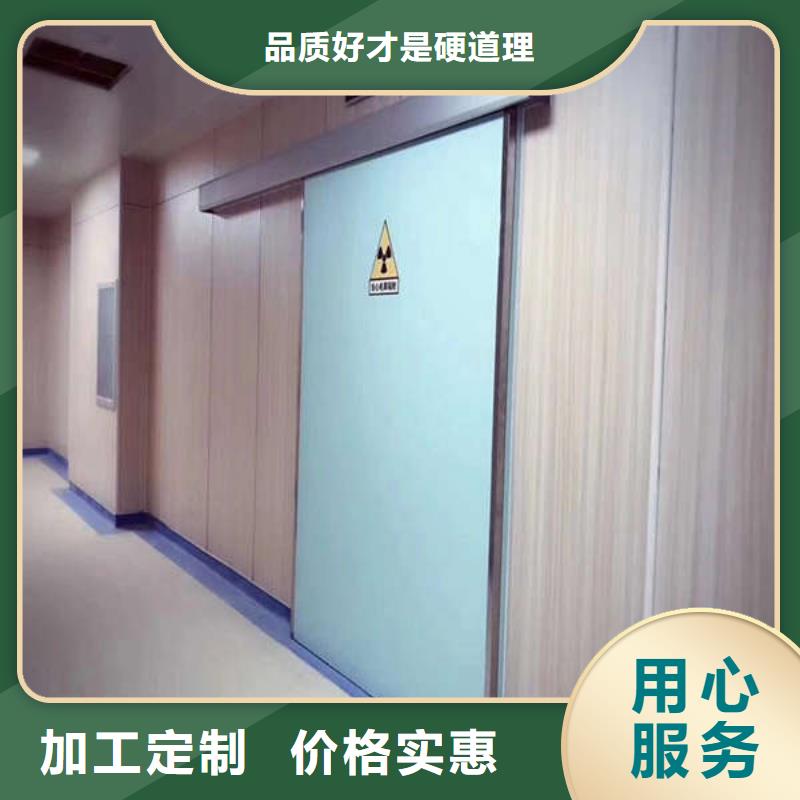 绍兴手术室洁净门专业生产厂家原料层层筛选