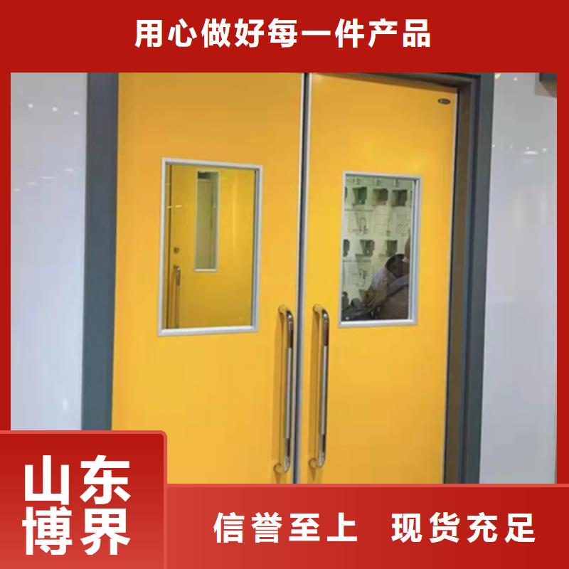 浙江X光室防护铅门卓越品质保障当地经销商