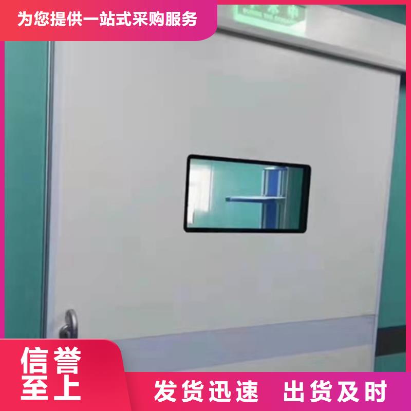 吉林dr铅玻璃铅门信誉至上同城公司
