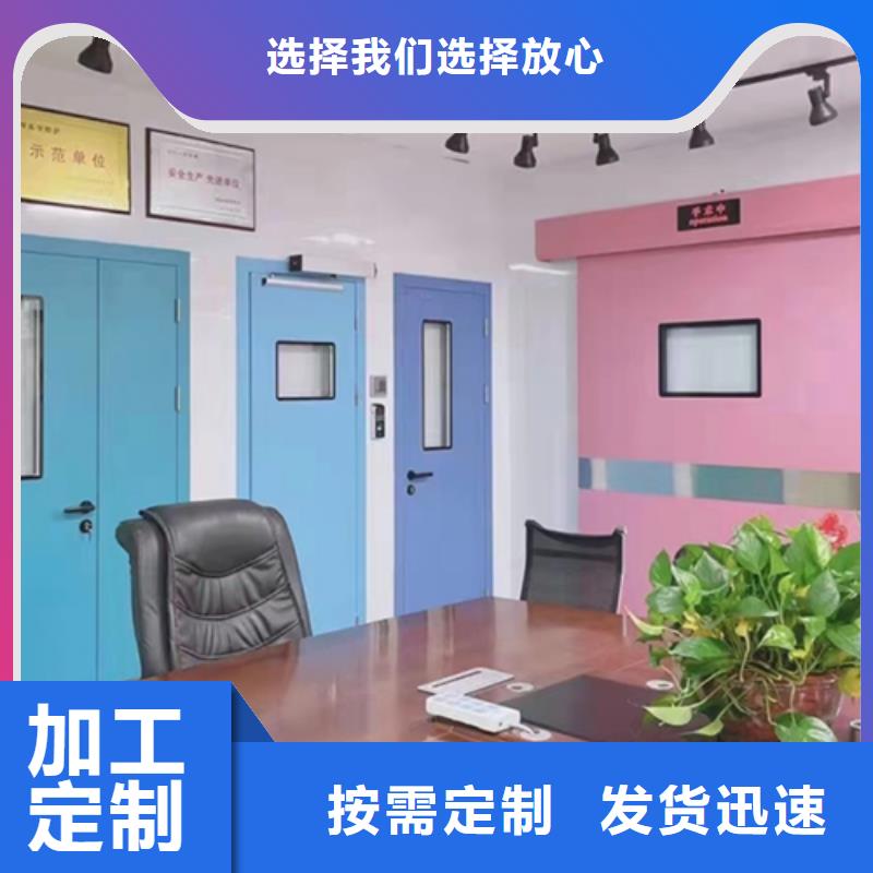 ct防护铅门保障当地品牌