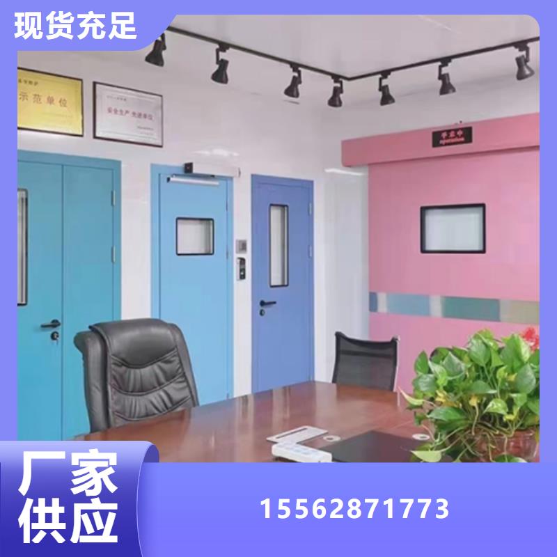鞍山手术室电动门生产加工同城制造商