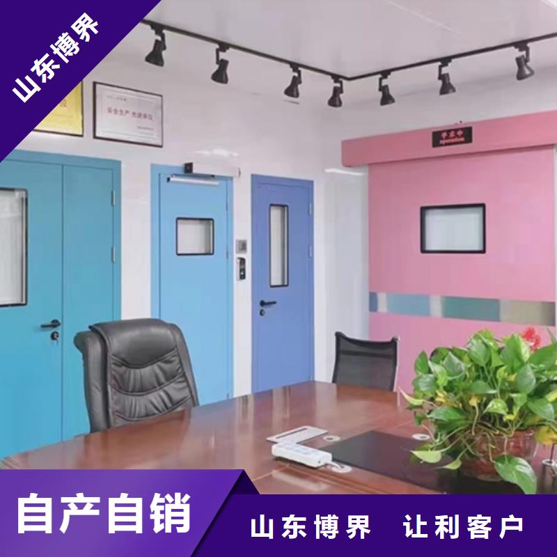 探伤铅门质优价廉丰富的行业经验
