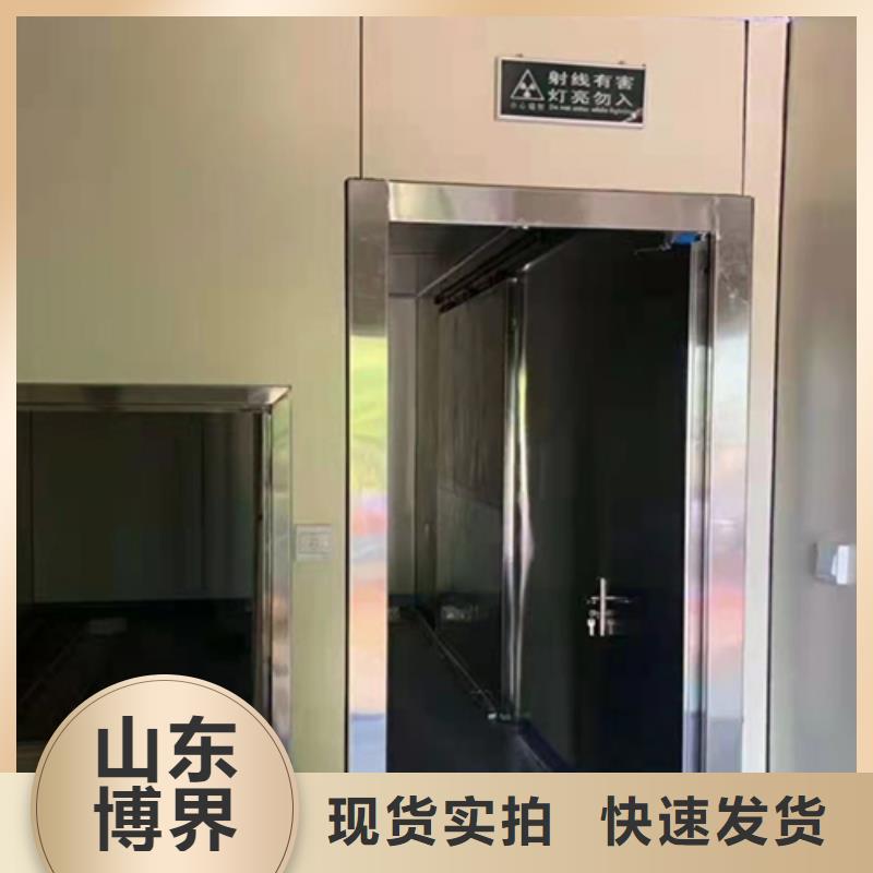 DR室铅门匠心打造质保一年