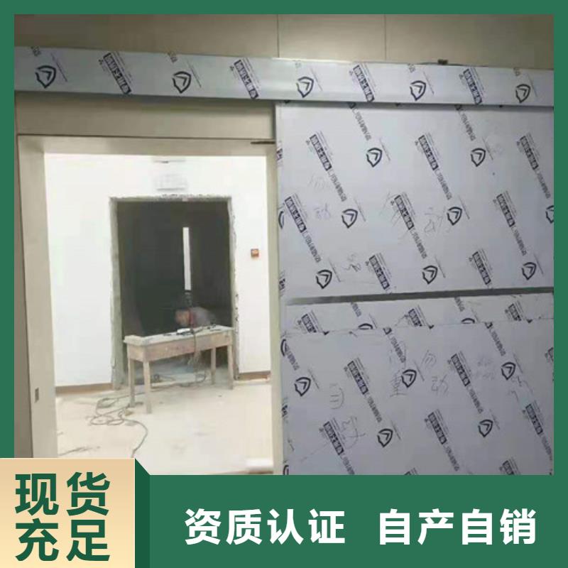 钢质门销售的是诚信