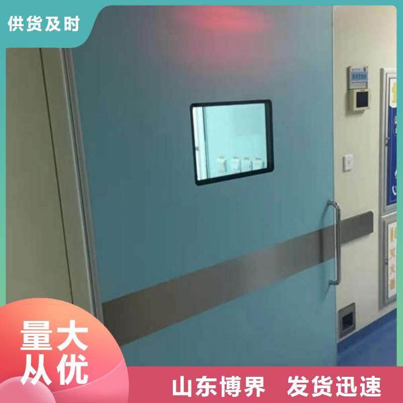 放射科铅门买的放心商家