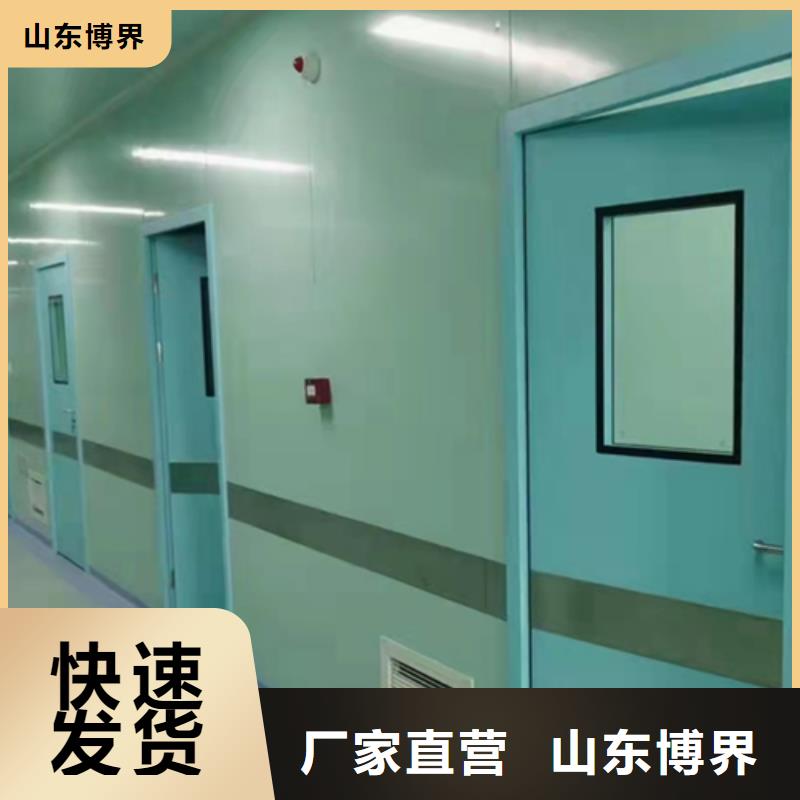宁波子母铅门严选材质工厂认证