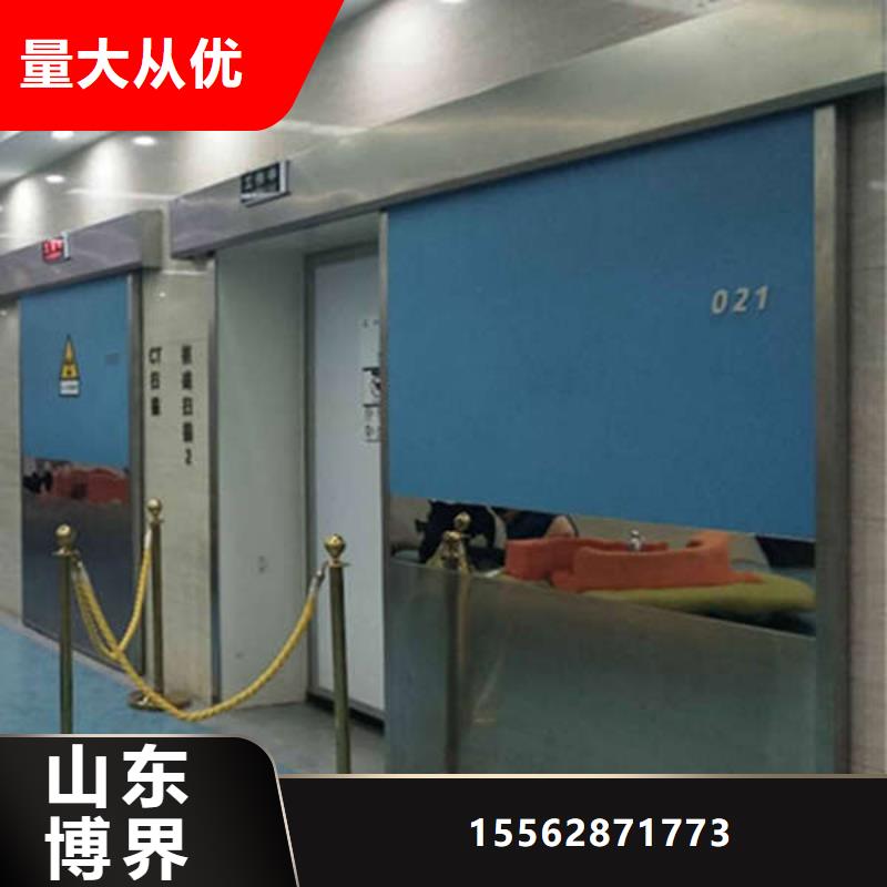 咸阳探伤铅门做工细致细节之处更加用心