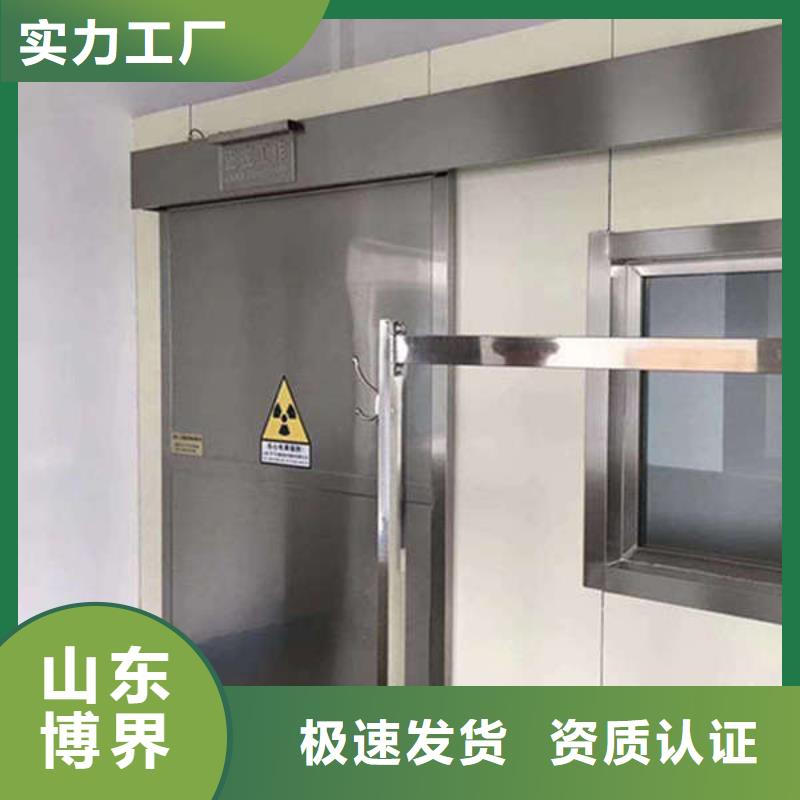 铅门厂家工厂直供