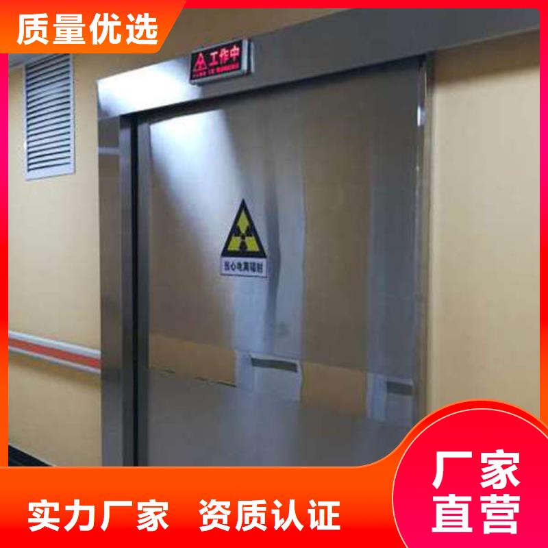​四平dr铅玻璃铅门质检严格以质量求生存