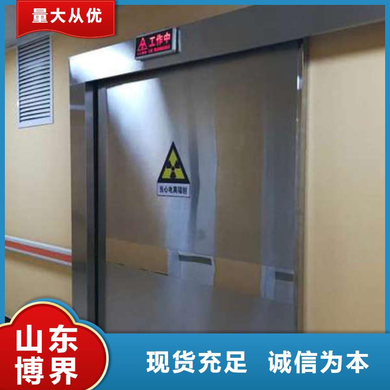 工业铅门快速物流配货上门