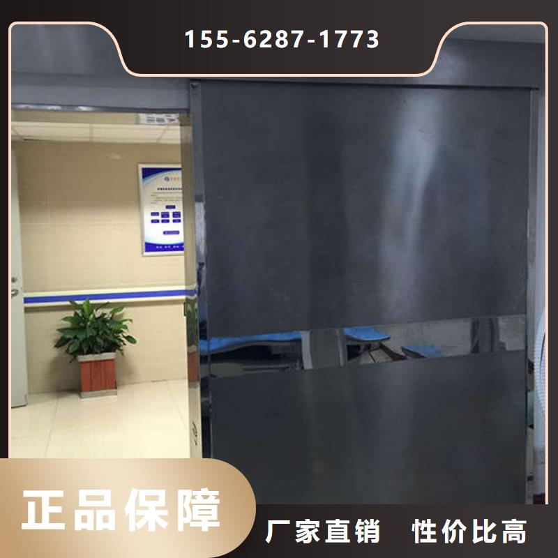 铅板防护门品质有保障防城港当地货源