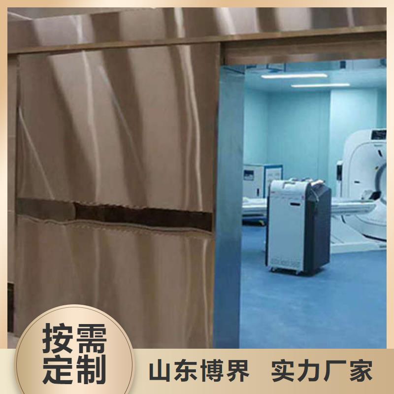 X光室防护铅门工厂直销24小时下单发货