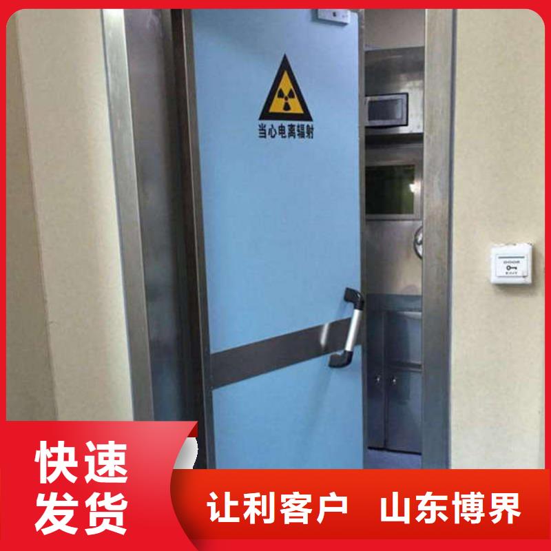 南平牙科铅门技术先进本地品牌