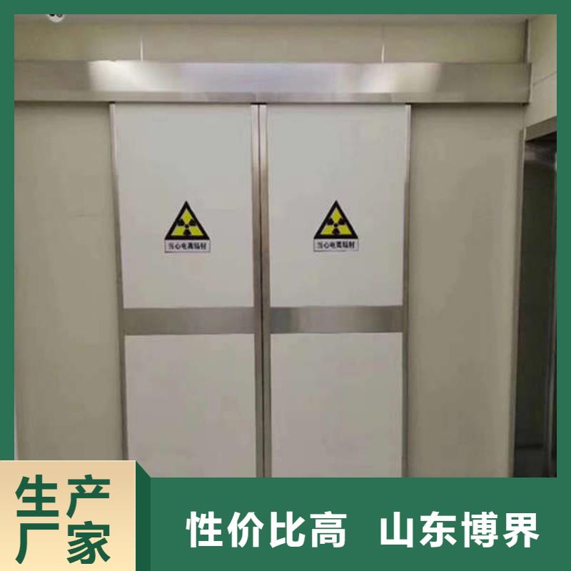 铜仁抗XY射线铅门信誉至上同城供应商
