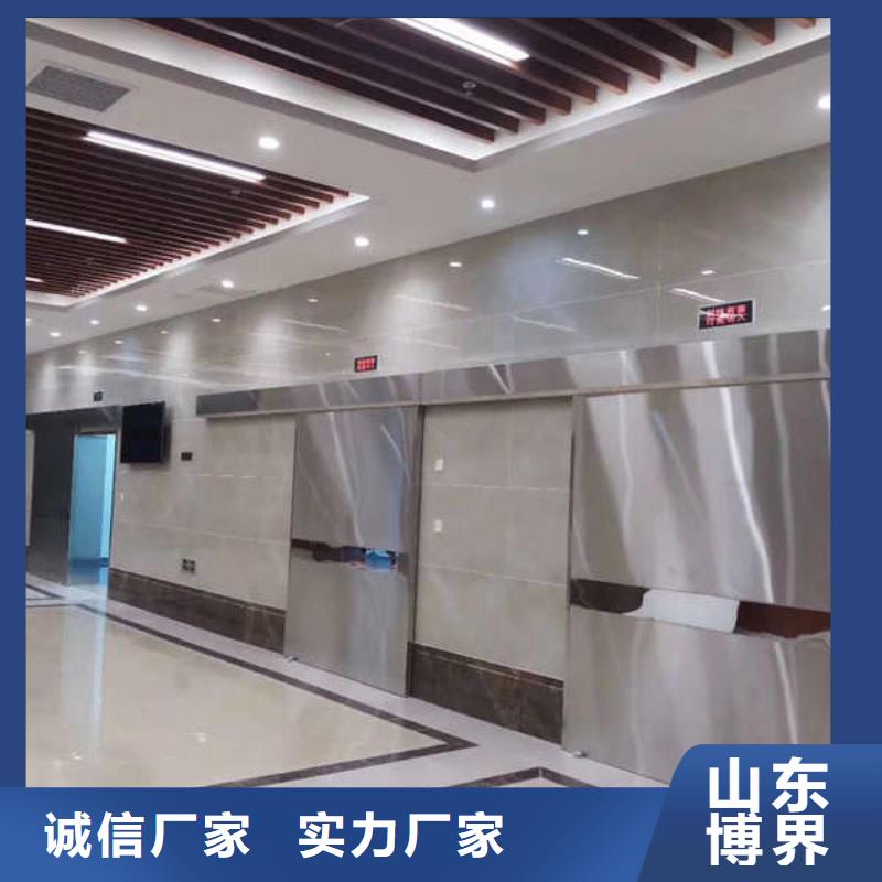 兰州放射科铅门正规产品优良