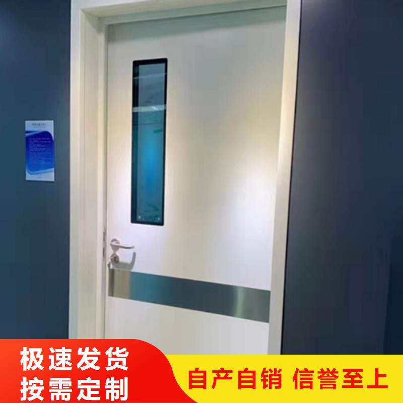 X射线防护门当地货源今年新款