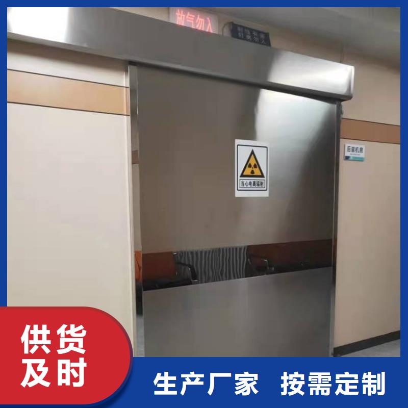 单开铅门保障产品质量实体厂家