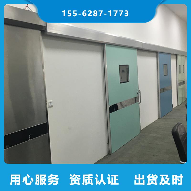 珠海X射线防护门专业生产团队满足您多种采购需求