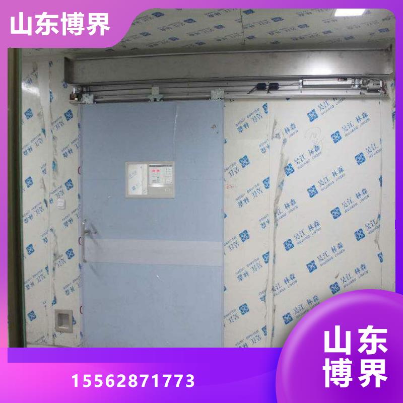 手术室洁净门库存丰富当地生产厂家