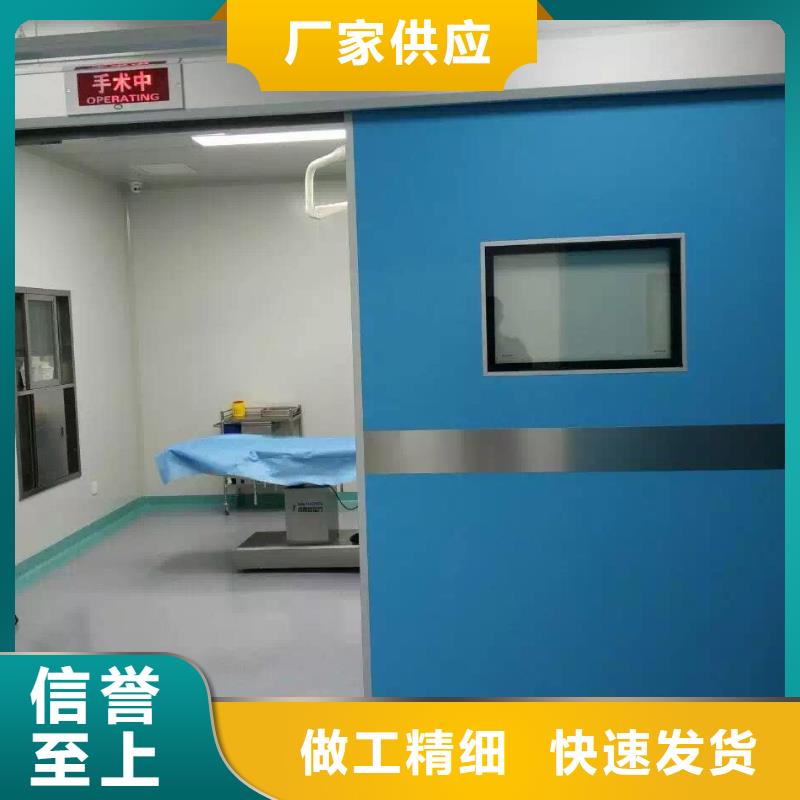 防辐射铅门出厂严格质检同城供应商