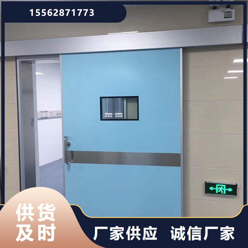 嘉兴防辐射铅门及时好货有保障