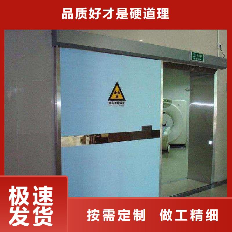 防辐射铅门性价比高资阳严格把关质量放心