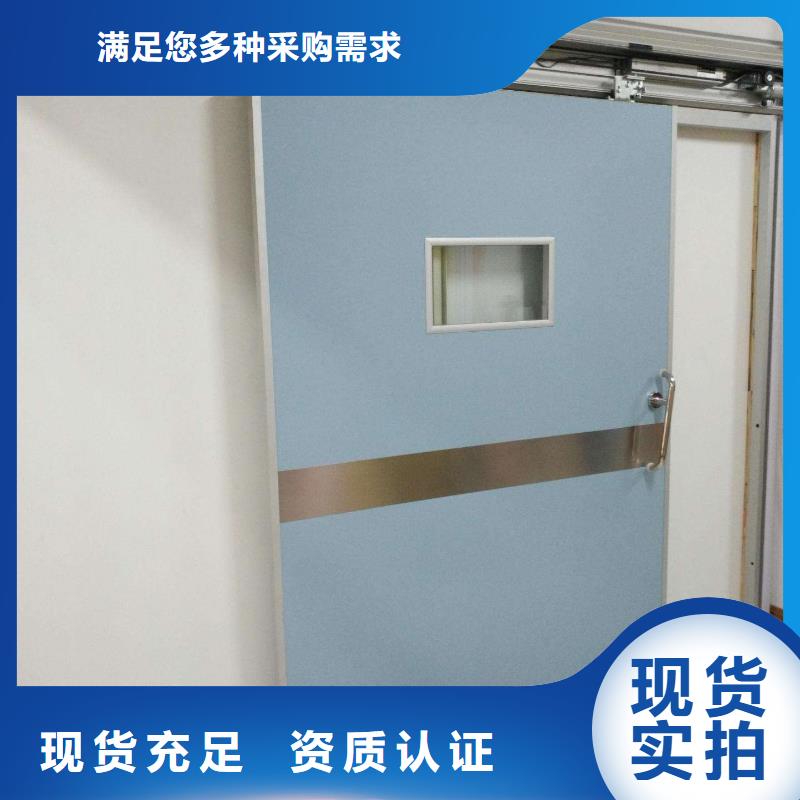 防辐射铅门实力见证实体厂家支持定制