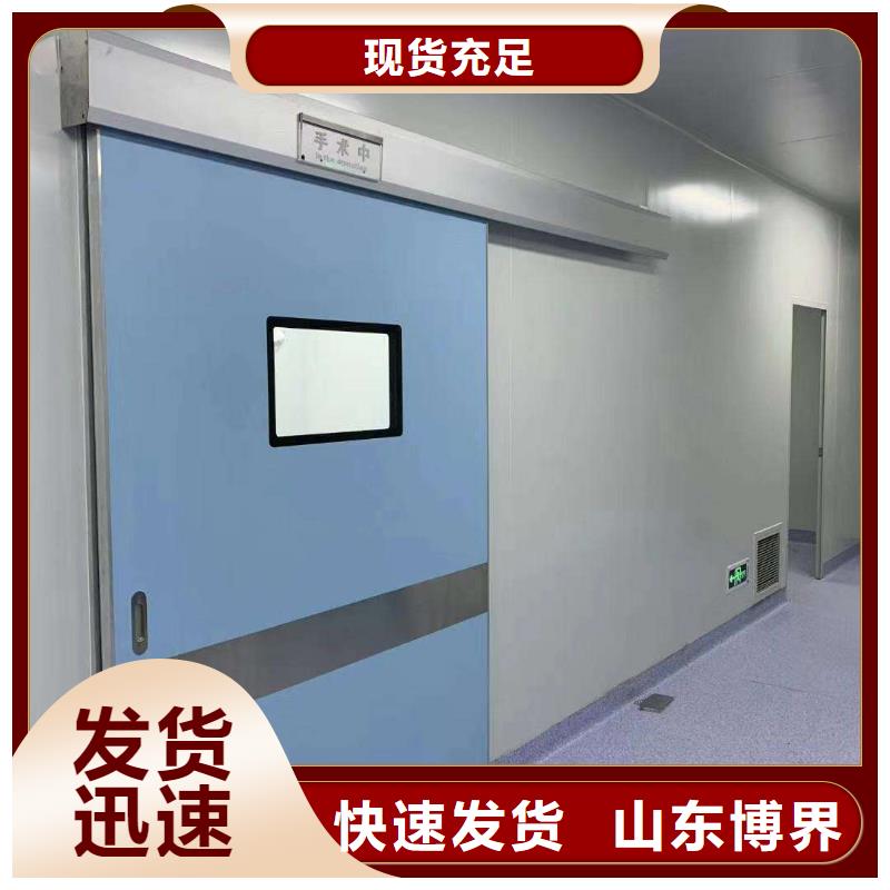 不锈钢铅门厂诚信经营本地服务商