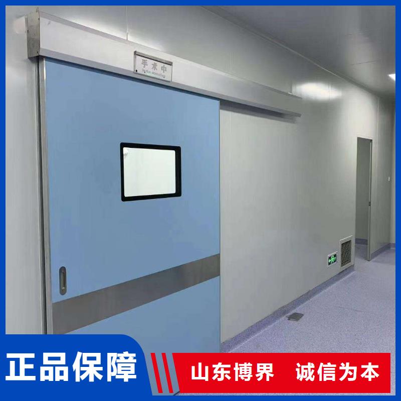 牙科铅门厂诚信经营同城货源