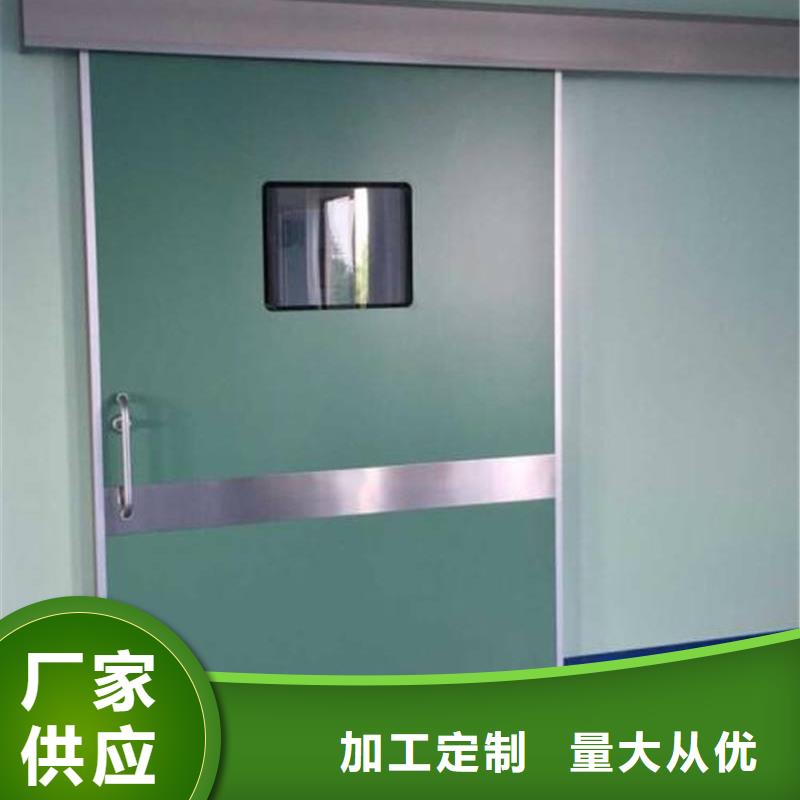 无锡手术室洁净门诚信厂家货品齐全