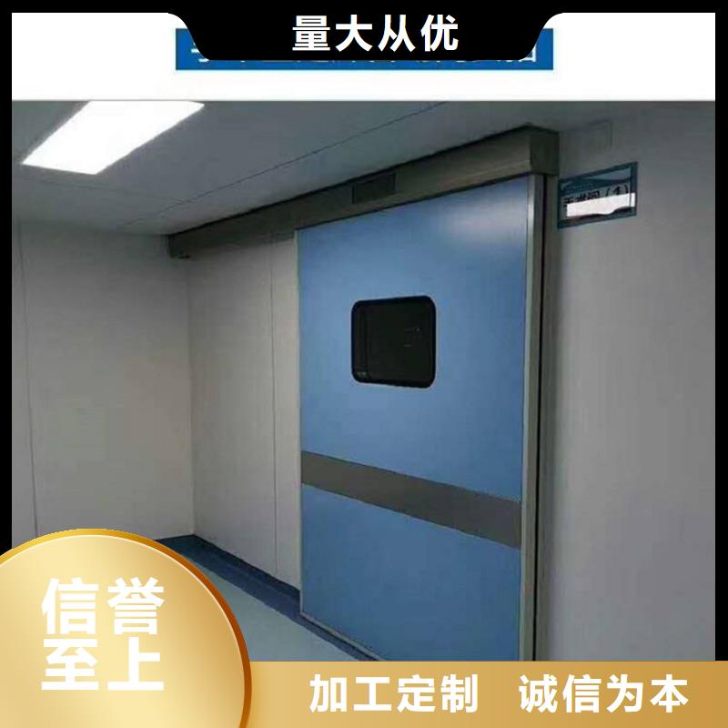 X光室防护铅门让利客户厂家技术完善
