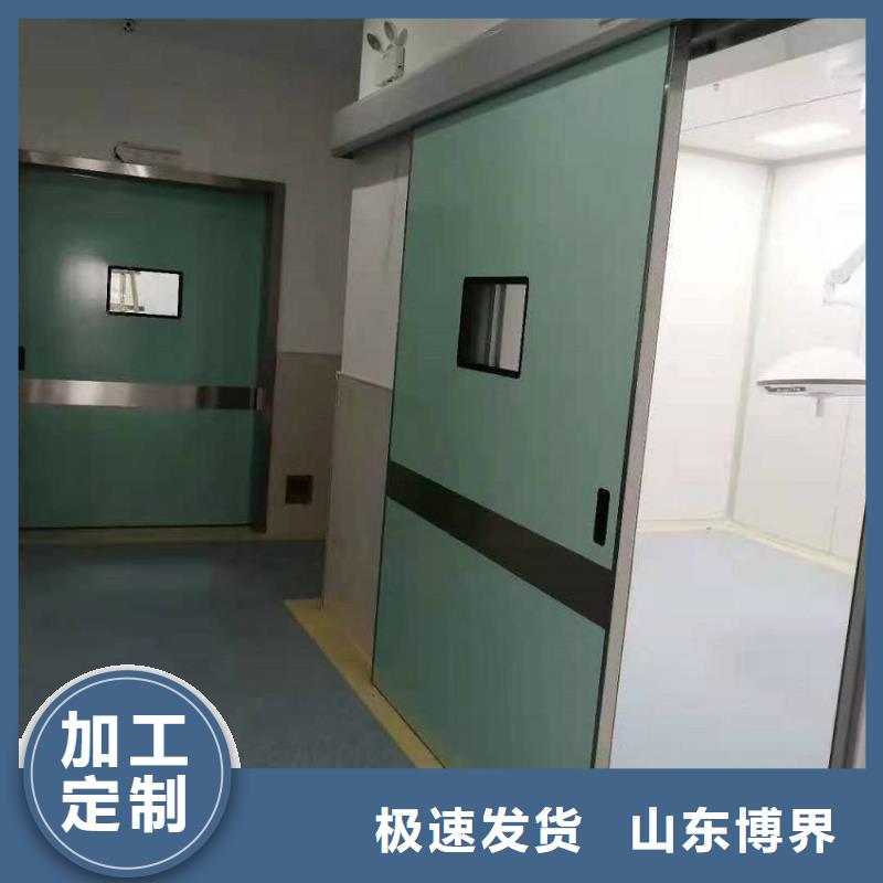 放射科铅门让利客户细节之处更加用心