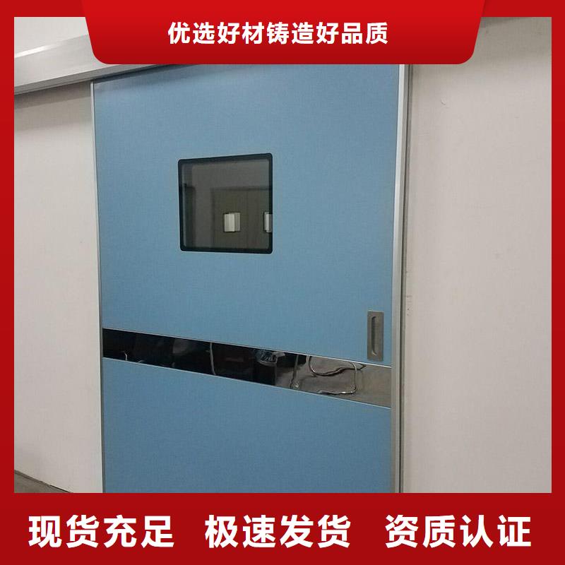 张家界子母铅门一对一为您服务拥有核心技术优势