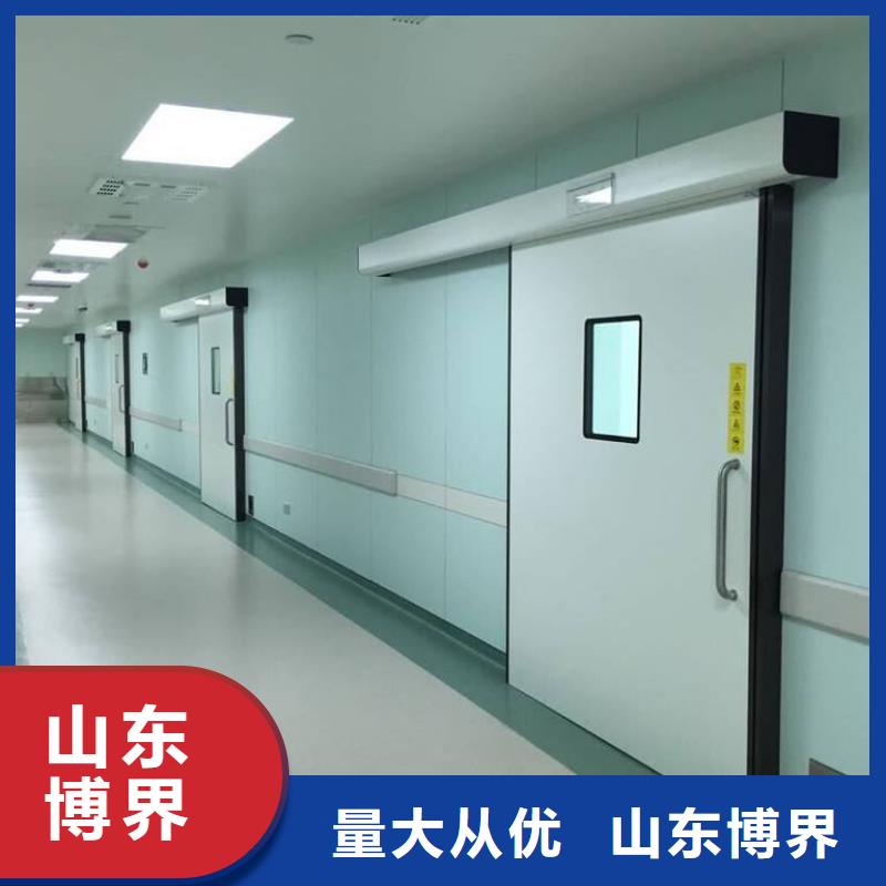 探伤铅门品牌企业一站式供应厂家