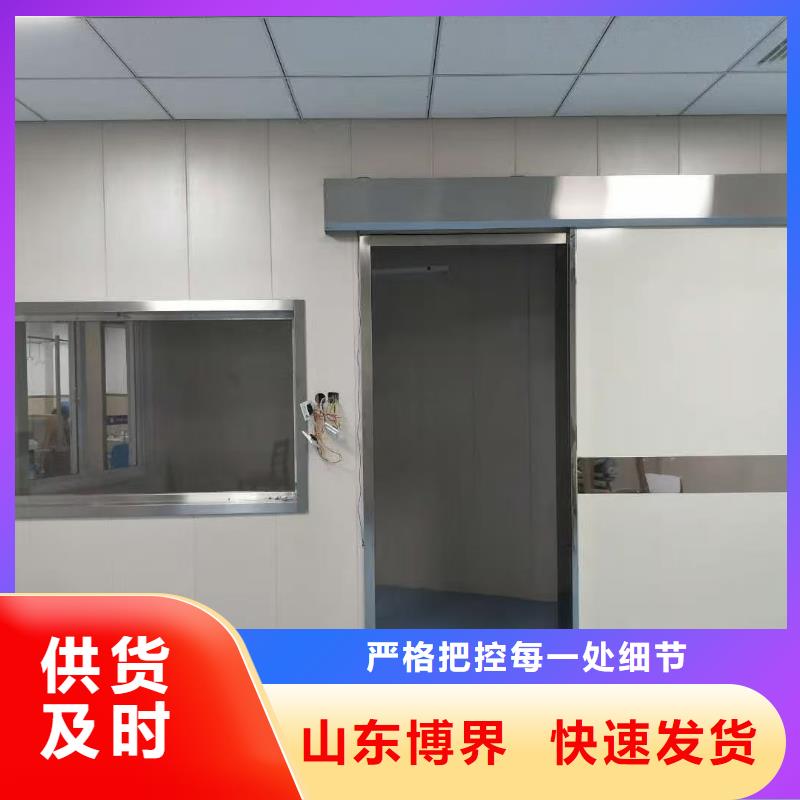 探伤铅门专业完善售后当地公司
