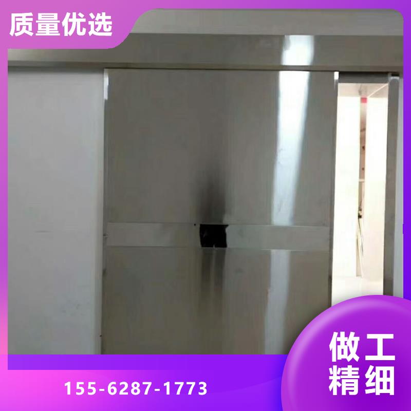 DR室铅门工厂批发厂家经验丰富