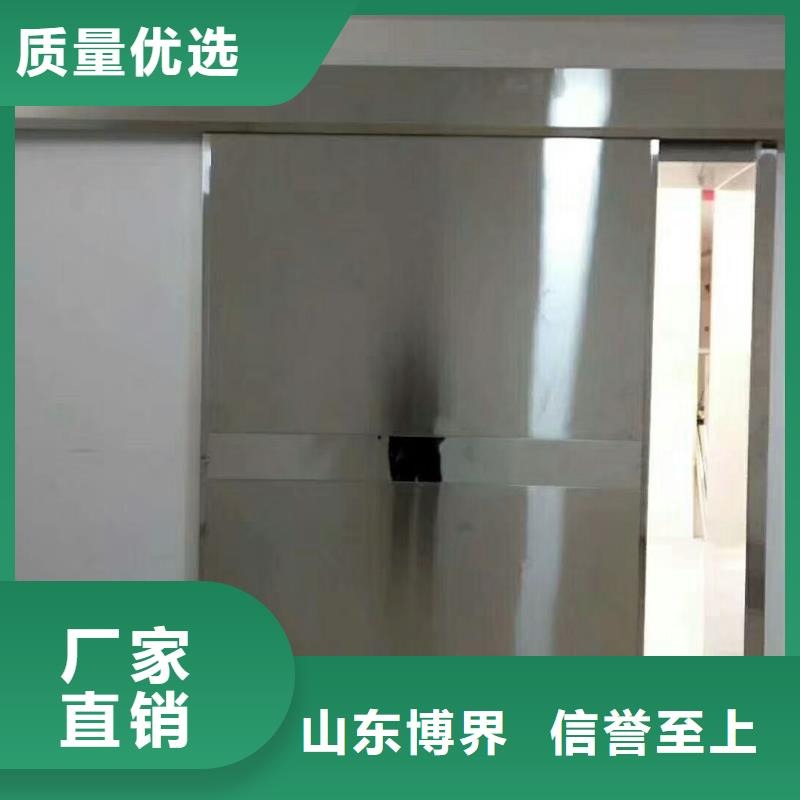 临沂牙科铅门源厂匠心品质