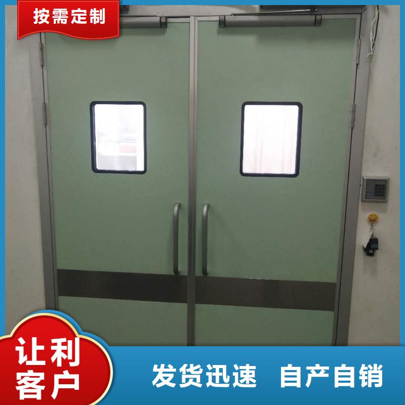 防护铅门物流配货上门价格有优势