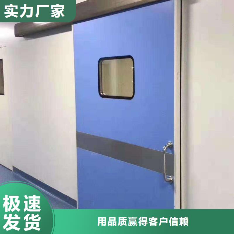 防辐射铅门实在精心选材