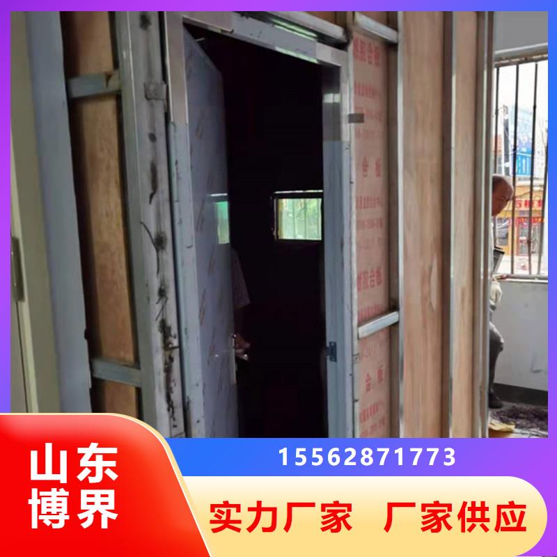 X光室防护铅门品牌企业当地供应商