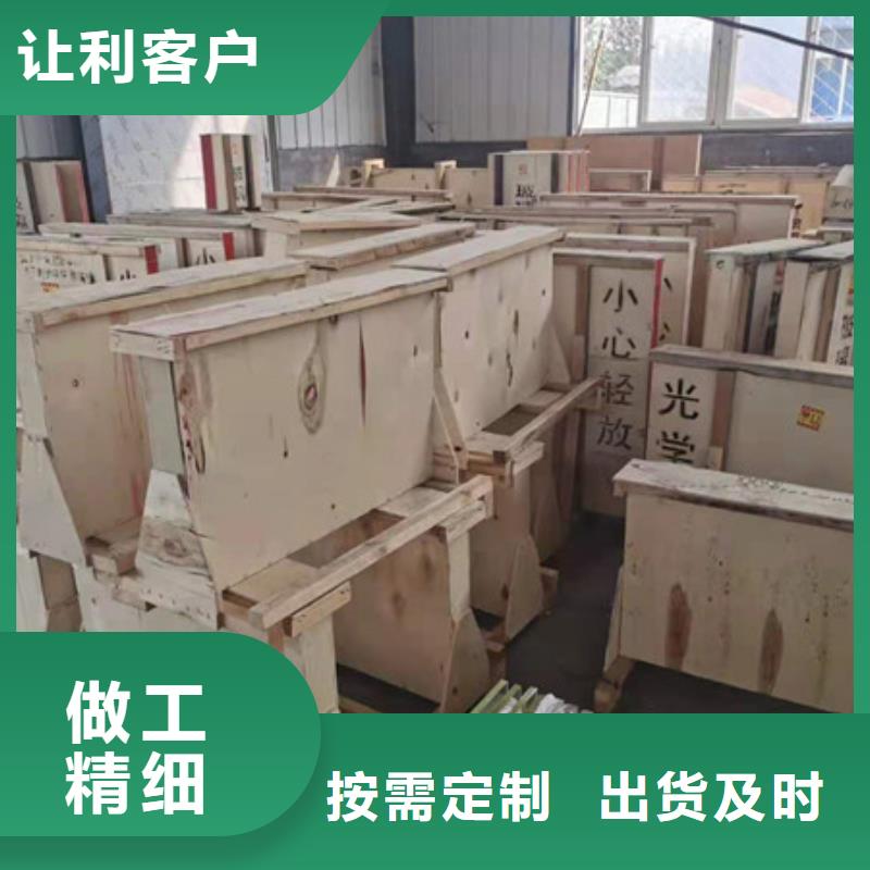 楚雄牙科铅门产地采购厂家货源稳定