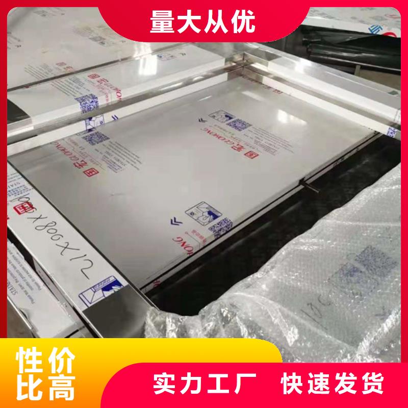 防辐射铅门实力工厂真材实料加工定制