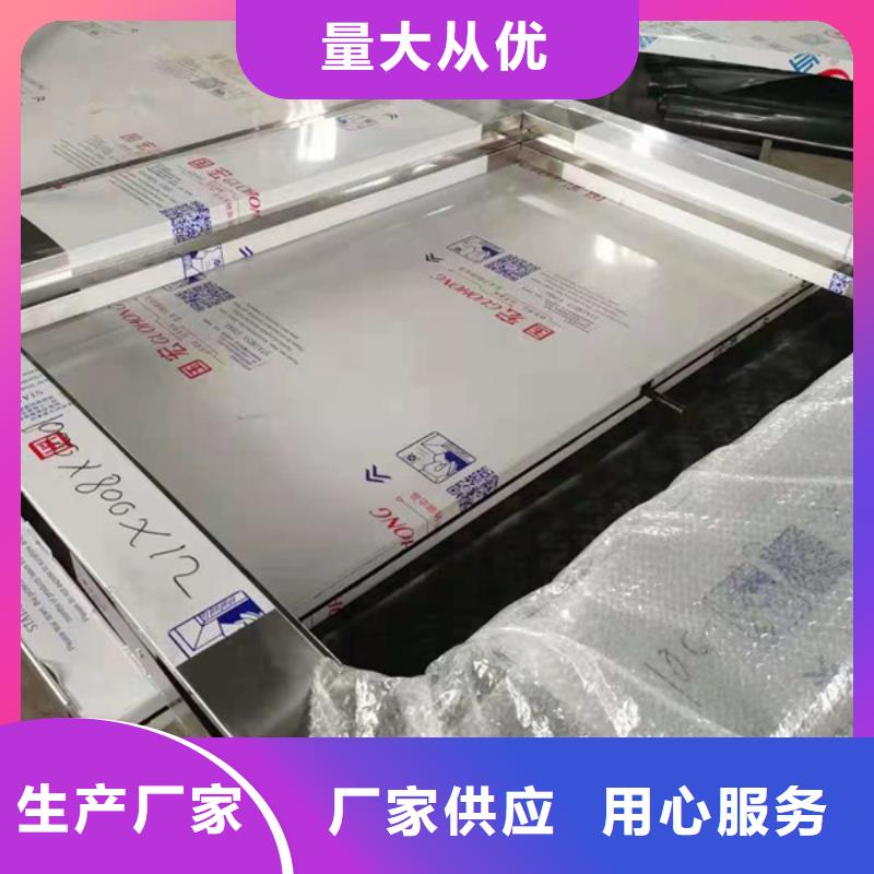 实验室铅门订购省心又省钱