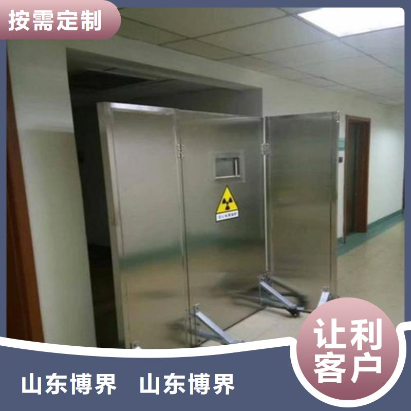 衢州防辐射铅门出厂严格质检价格低