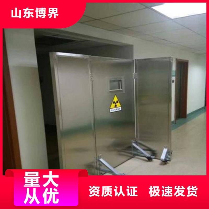 铅板防护门送货上门当地货源
