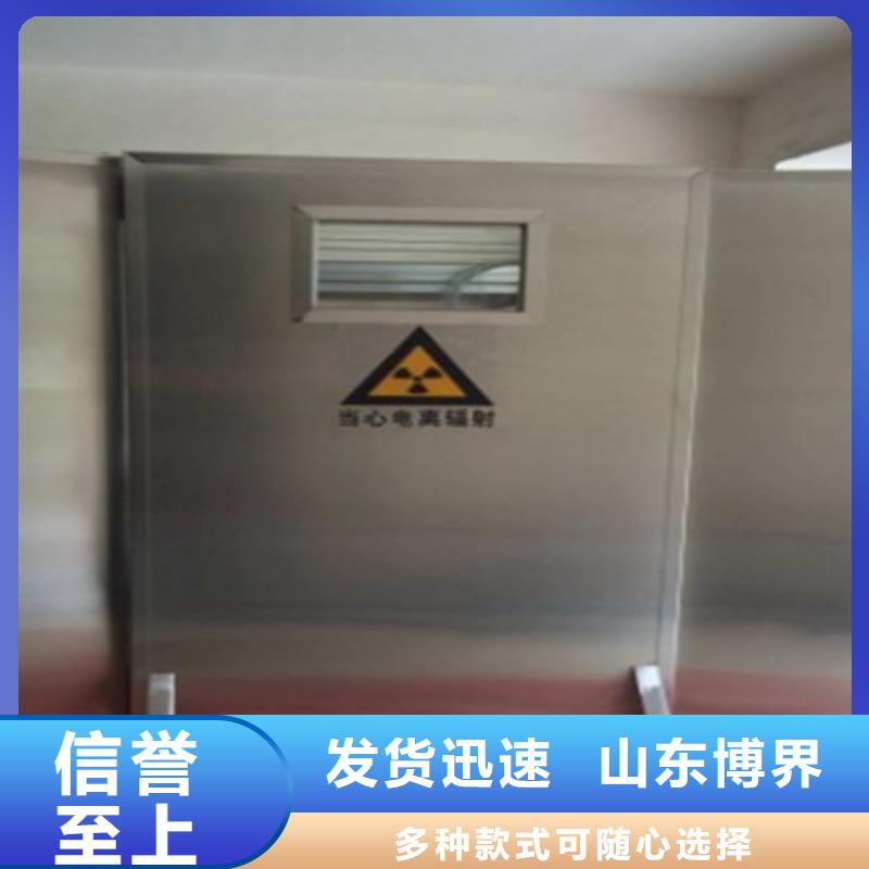放射科铅门品质有保障深圳本地货源
